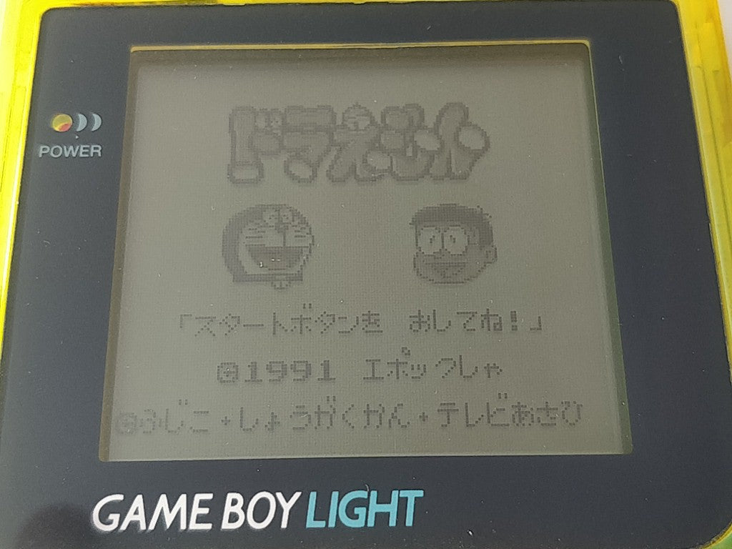 DORAEMON VS HIMITSU DOGU and Animal Planet GameBoy Cartridge set tested-c0915- - Hakushin Retro Game shop