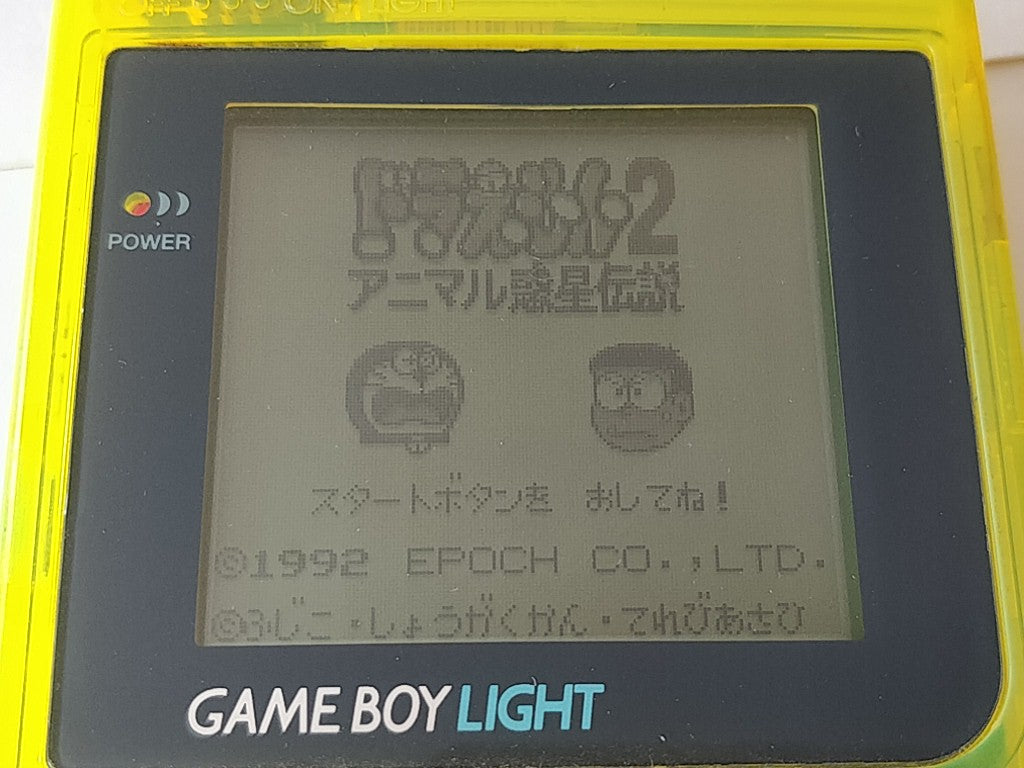 DORAEMON VS HIMITSU DOGU and Animal Planet GameBoy Cartridge set tested-c0915- - Hakushin Retro Game shop