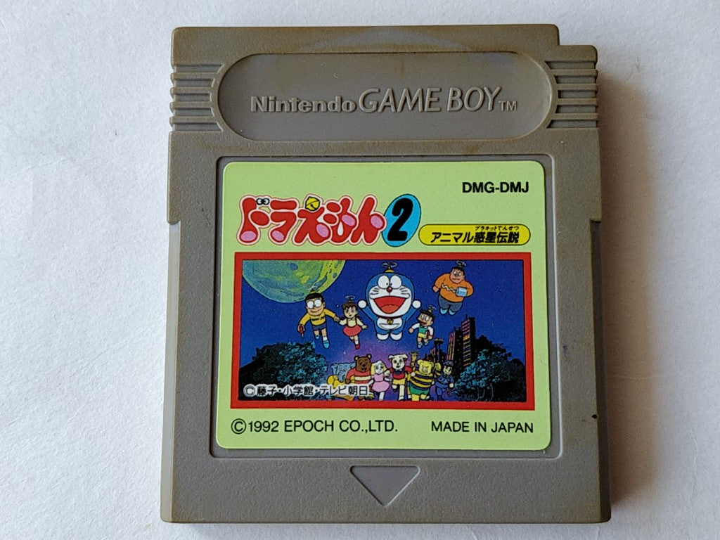 DORAEMON VS HIMITSU DOGU and Animal Planet GameBoy Cartridge set tested-c0915-