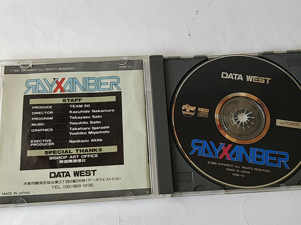 RAYXANBER Fujitsu FM TOWNS Shoot 'em up Game Disk,Manual,Boxed set tested-c0929- - Hakushin Retro Game shop