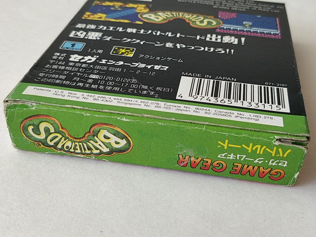 BATTLETOARDS SEGA GAME GEAR GG Cartridge,Manual,Boxed set tested-c0929- - Hakushin Retro Game shop