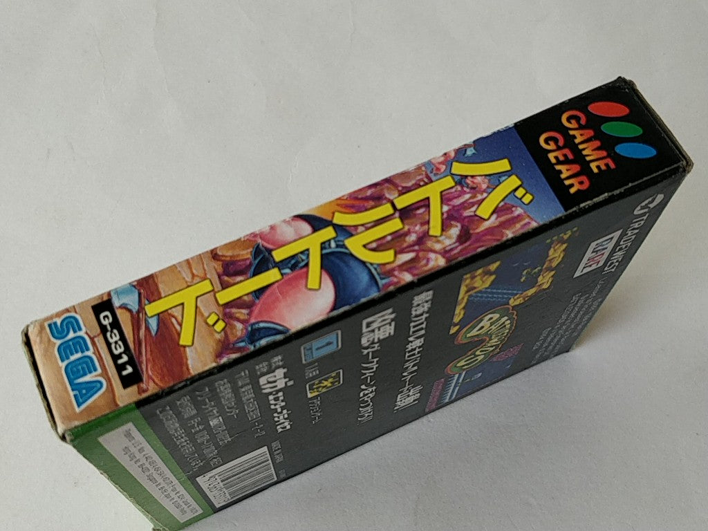 BATTLETOARDS SEGA GAME GEAR GG Cartridge,Manual,Boxed set tested-c0929- - Hakushin Retro Game shop
