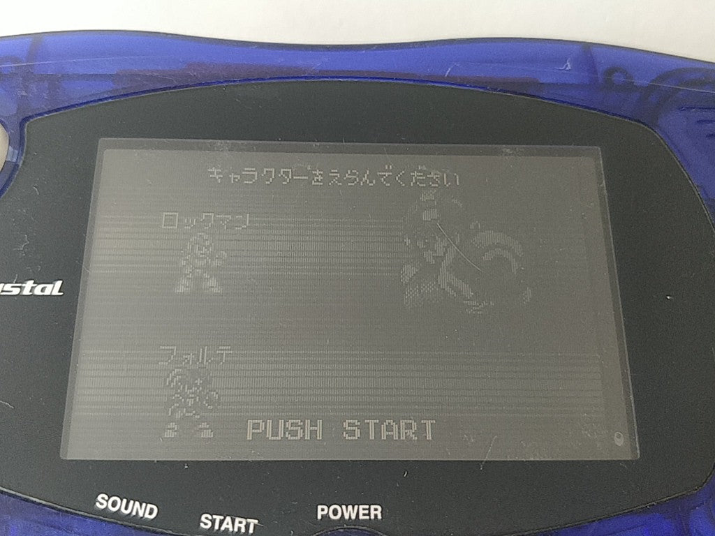 Wonder Swan Crystal Clear Blue BANDAI WSC Handheld Console tested-c1003- - Hakushin Retro Game shop