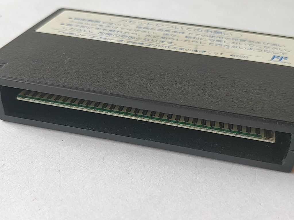 BattleToads (BATTLETOADS) MESAIA Nintendo Famicom NES Cartridge only -c1005- - Hakushin Retro Game shop