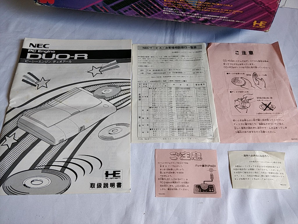 NEC PC Engine DUO-R Console(TurboDUO PI-TG10),Pad,PSU,AV Cable Games Boxed-c1013 - Hakushin Retro Game shop