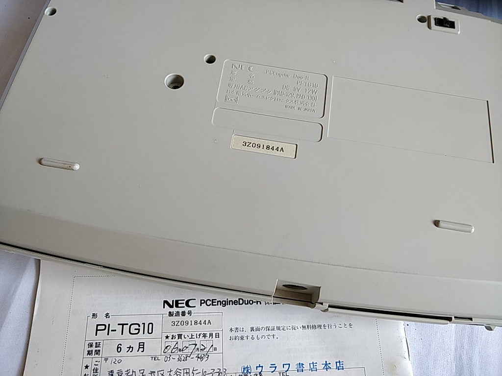 NEC PC Engine DUO-R Console(TurboDUO PI-TG10),Pad,PSU,AV Cable Games Boxed-c1013 - Hakushin Retro Game shop