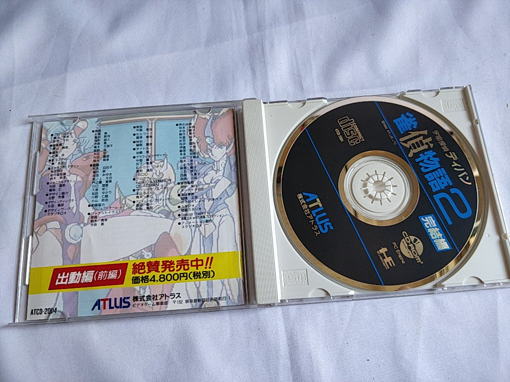 NEC PC Engine DUO-R Console(TurboDUO PI-TG10),Pad,PSU,AV Cable Games Boxed-c1013 - Hakushin Retro Game shop