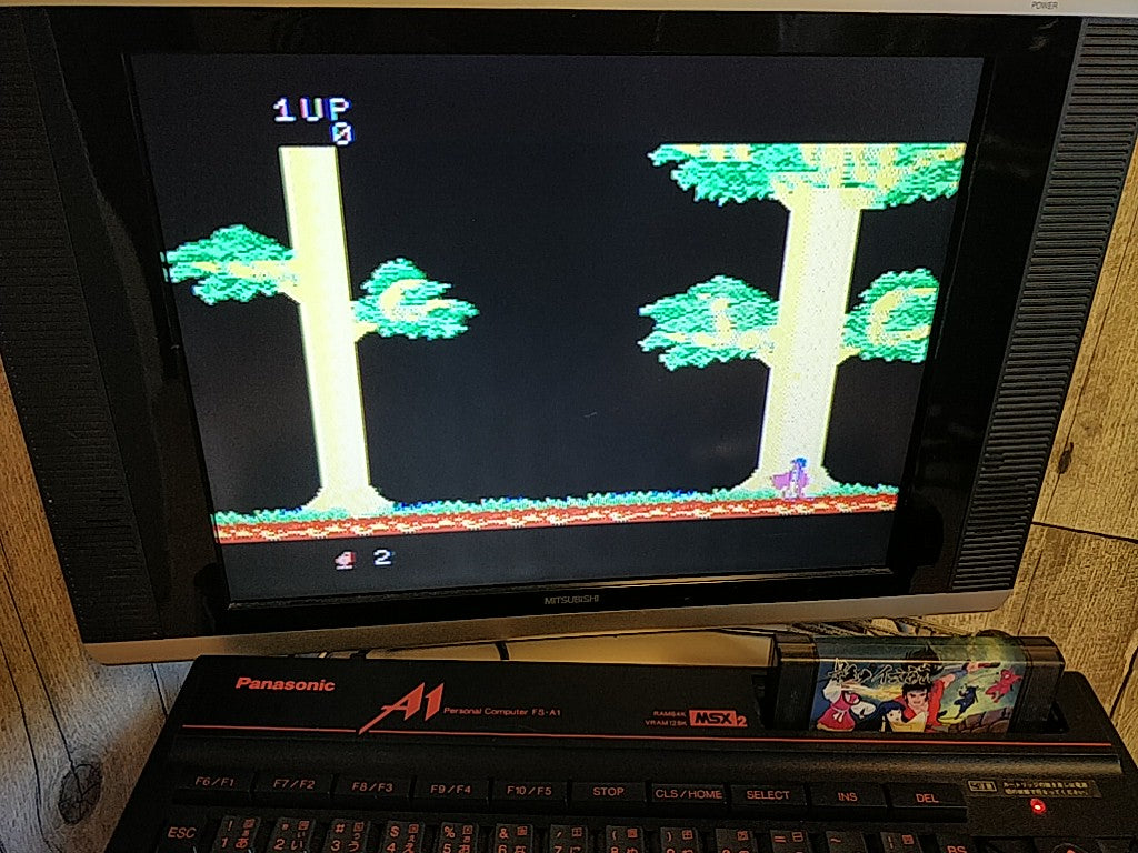 Kage no Densetsu Legend of Kage MSX MSX2 Shooter Game cartridge only -c1014- - Hakushin Retro Game shop