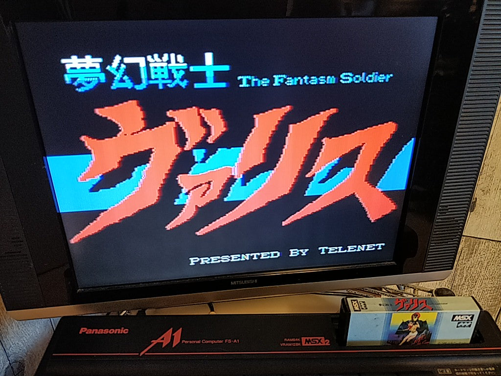 The Fantasm Soldier Valis MSX MSX2 Game Cartridge only tested-c1014- - Hakushin Retro Game shop