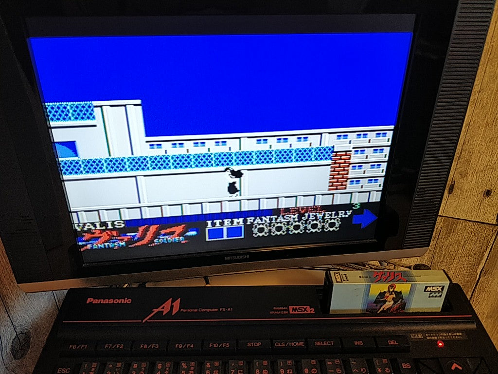 The Fantasm Soldier Valis MSX MSX2 Game Cartridge only tested-c1014- - Hakushin Retro Game shop