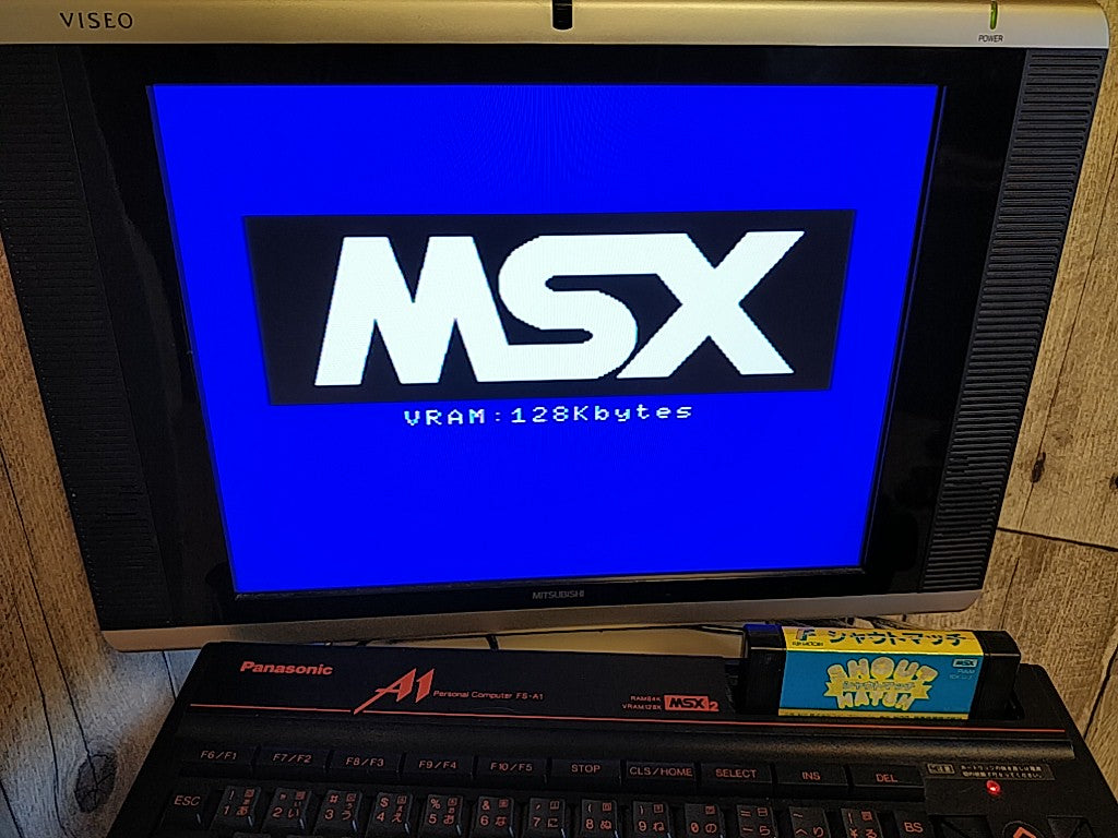 Shout Match MSX MSX2 Game cartridge tested-c1014- - Hakushin Retro Game shop