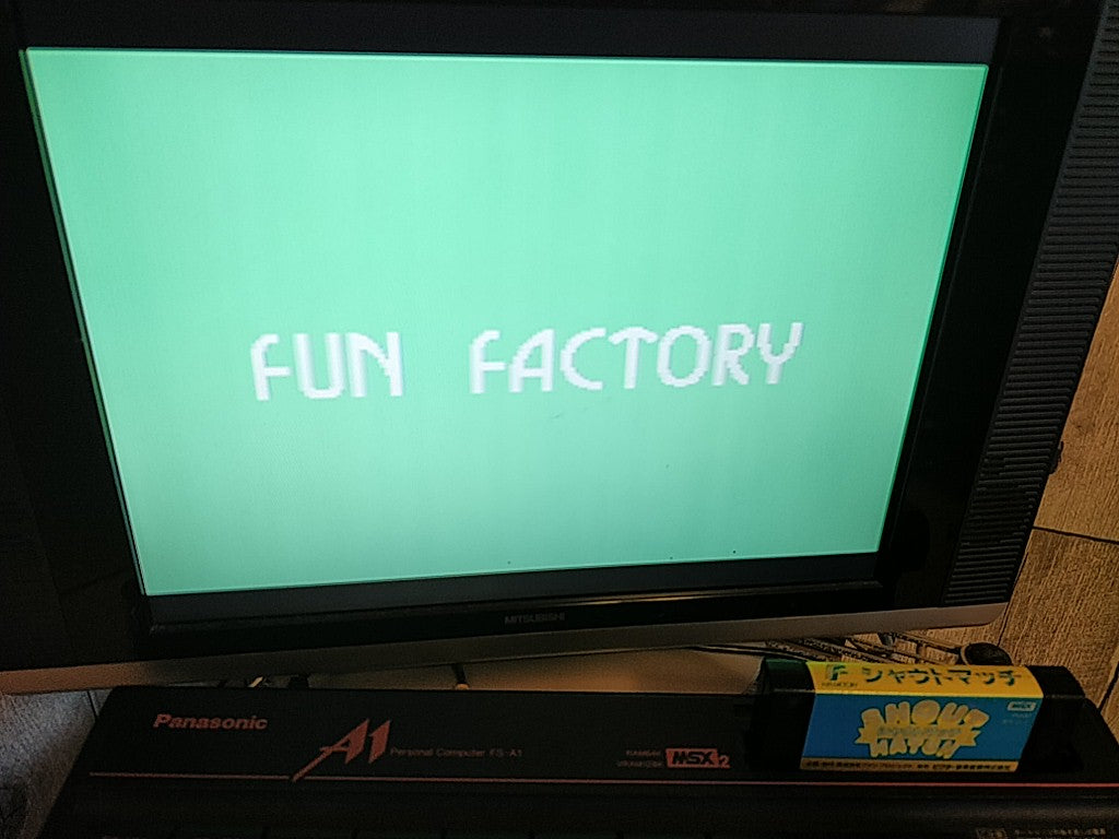 Shout Match MSX MSX2 Game cartridge tested-c1014- - Hakushin Retro Game shop