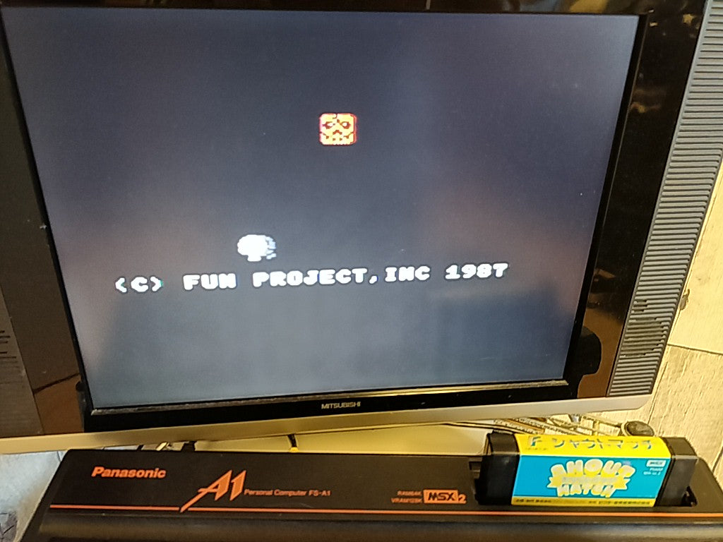Shout Match MSX MSX2 Game cartridge tested-c1014- - Hakushin Retro Game shop