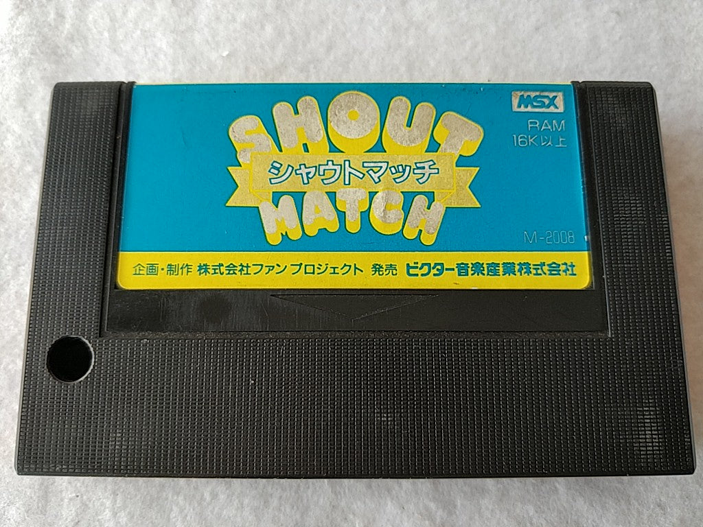 Shout Match MSX MSX2 Game cartridge tested-c1014-