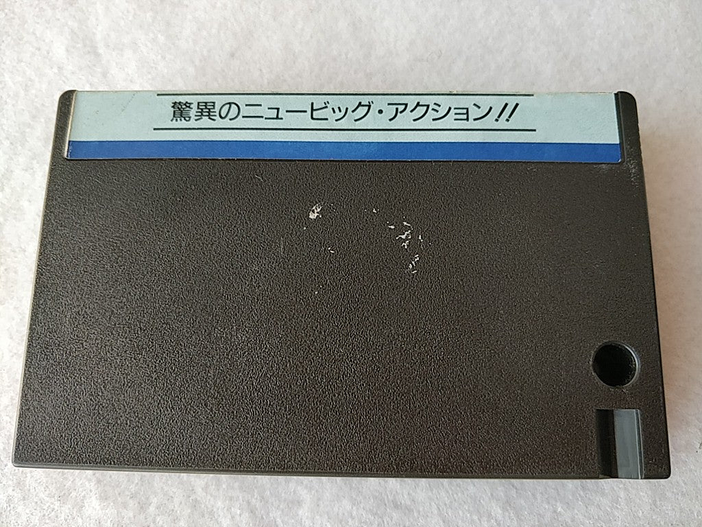 The Fantasm Soldier Valis MSX MSX2 Game Cartridge only tested-c1014- - Hakushin Retro Game shop