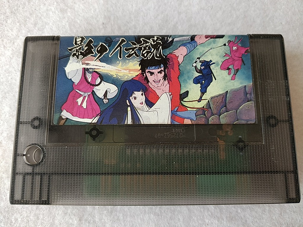 Kage no Densetsu Legend of Kage MSX MSX2 Shooter Game cartridge only -c1014- - Hakushin Retro Game shop