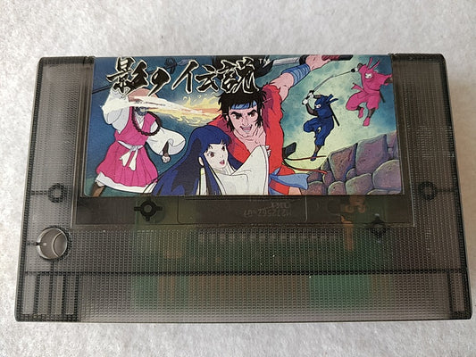 Kage no Densetsu Legend of Kage MSX MSX2 Shooter Game cartridge only -c1014- - Hakushin Retro Game shop
