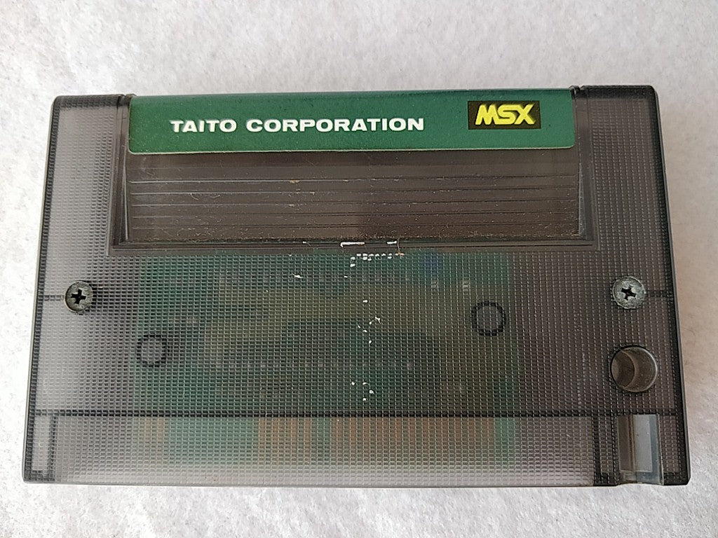 Kage no Densetsu Legend of Kage MSX MSX2 Shooter Game cartridge only -c1014- - Hakushin Retro Game shop