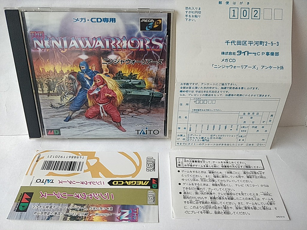 THE NINJA WARRIORS MEGA CD Game Disk,MAnual,Spine card, Boxed tested -c1023- - Hakushin Retro Game shop