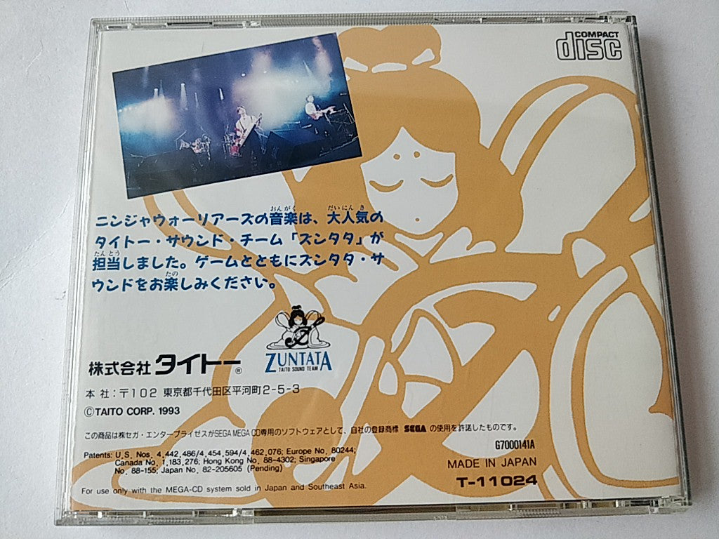 THE NINJA WARRIORS MEGA CD Game Disk,MAnual,Spine card, Boxed tested -c1023- - Hakushin Retro Game shop