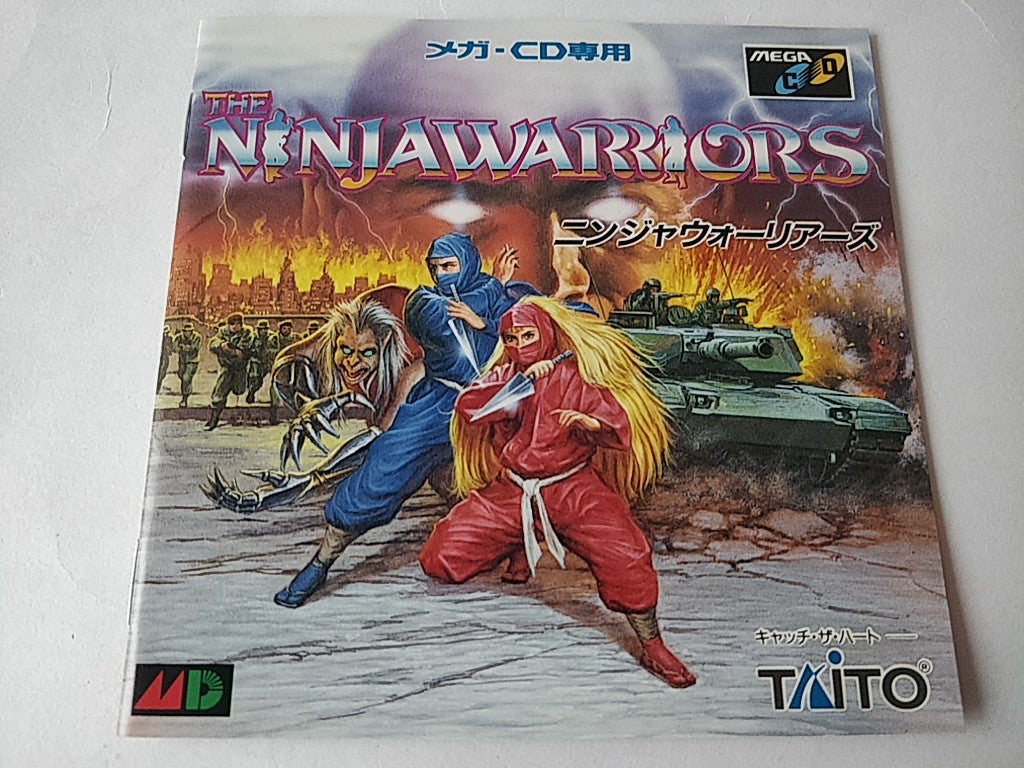THE NINJA WARRIORS MEGA CD Game Disk,MAnual,Spine card, Boxed tested -c1023- - Hakushin Retro Game shop