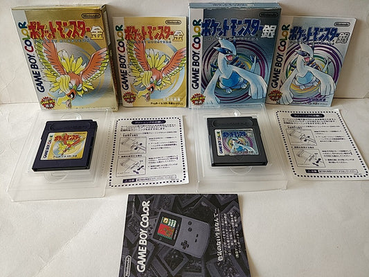 Pocket Monsters Gold and Silver Pokemon Gameboy cartridge set, working-c1029-