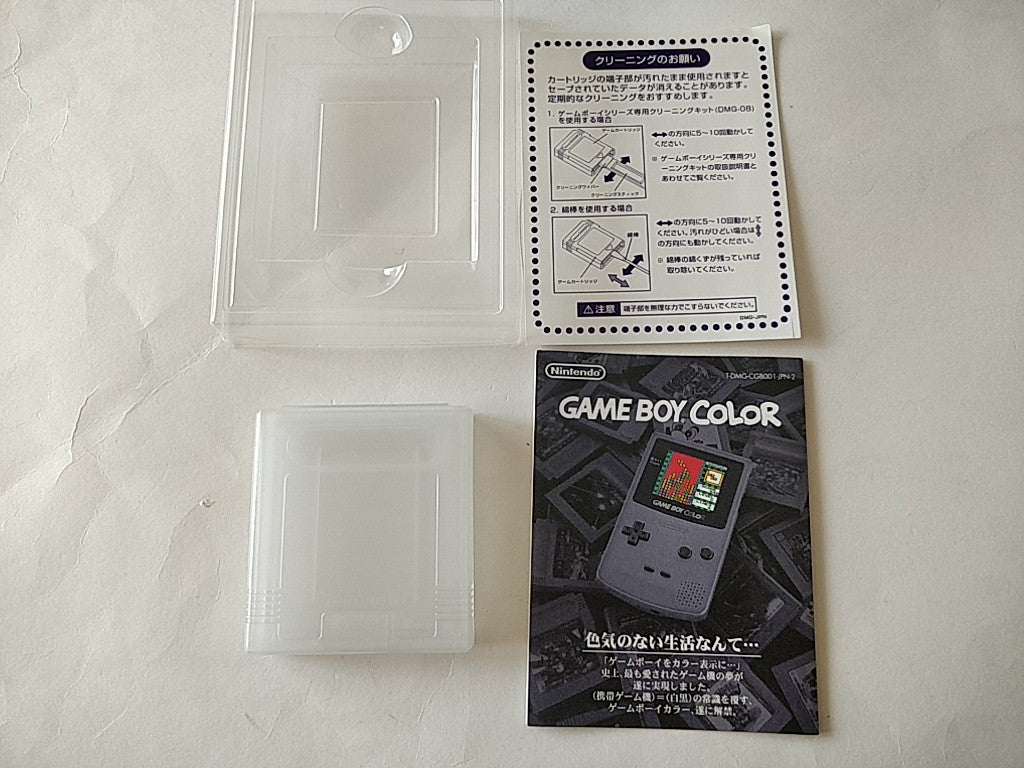 Pocket Monsters Gold and Silver Pokemon Gameboy cartridge set, working-c1029-