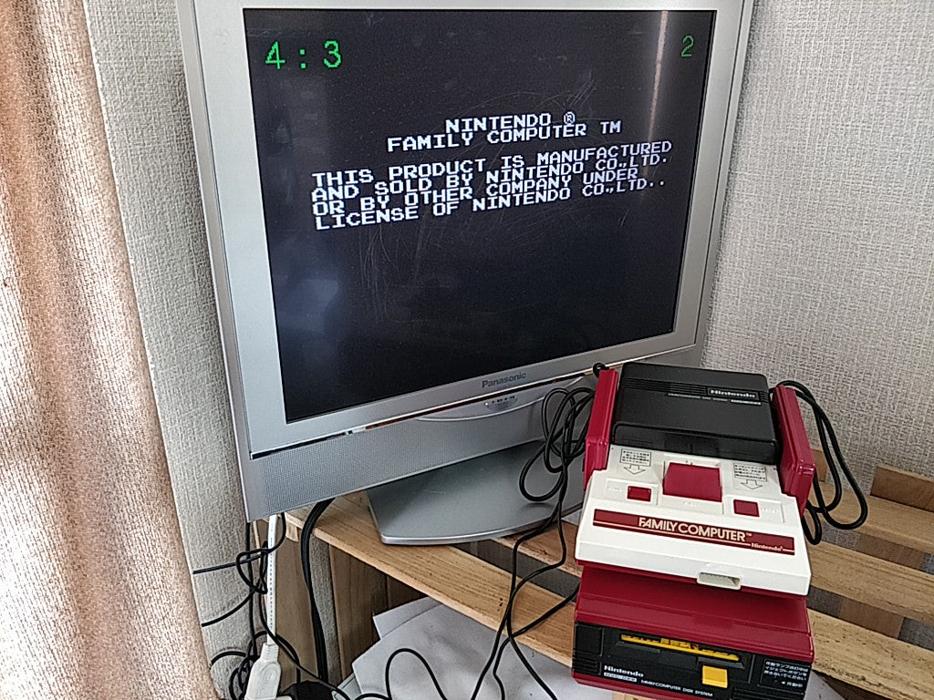 KIKIKAIKAI (KIKI KAIKAI) FAMICOM (NES) Disk System/Game Disk only tested-c1118-