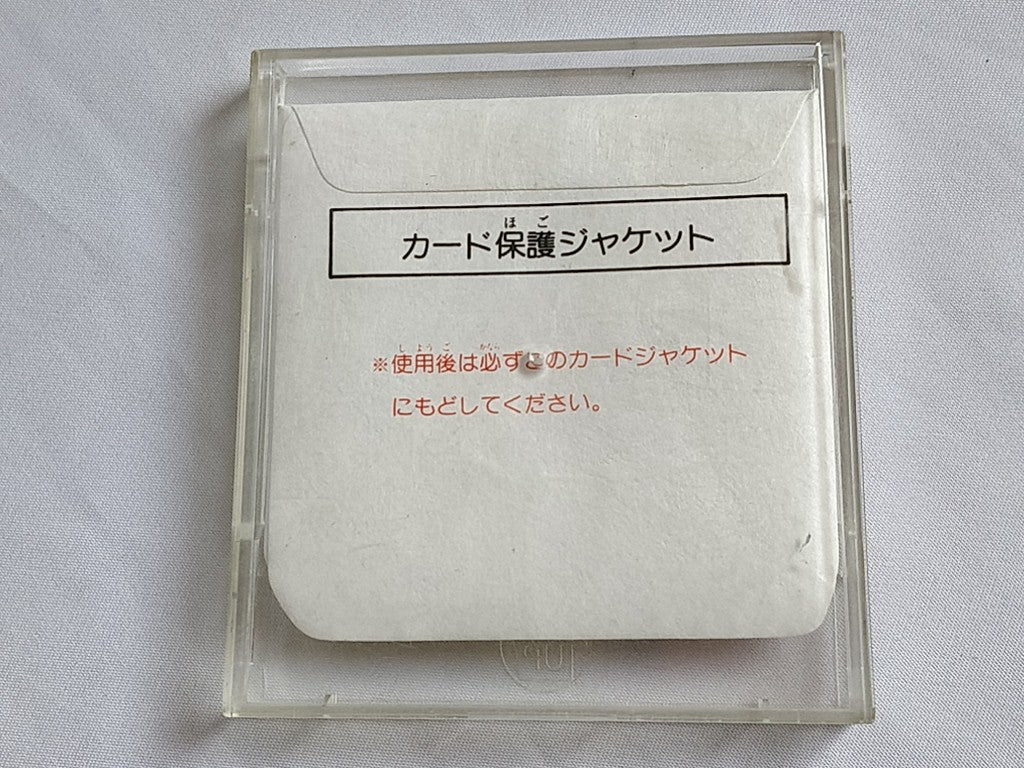 KIKIKAIKAI (KIKI KAIKAI) FAMICOM (NES) Disk System/Game Disk only tested-c1118-
