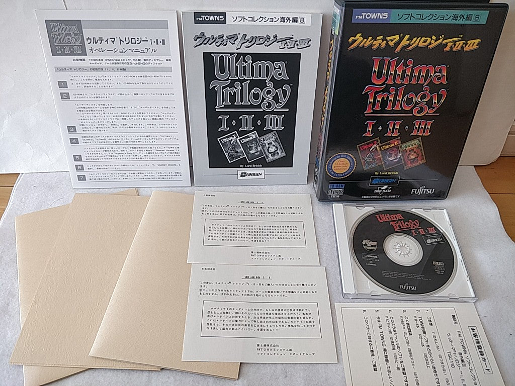 Ultima Trilogy 1,2,3 FM TOWNS / MARTY Game Disk,Map,Boxed set tested-c1120- - Hakushin Retro Game shop