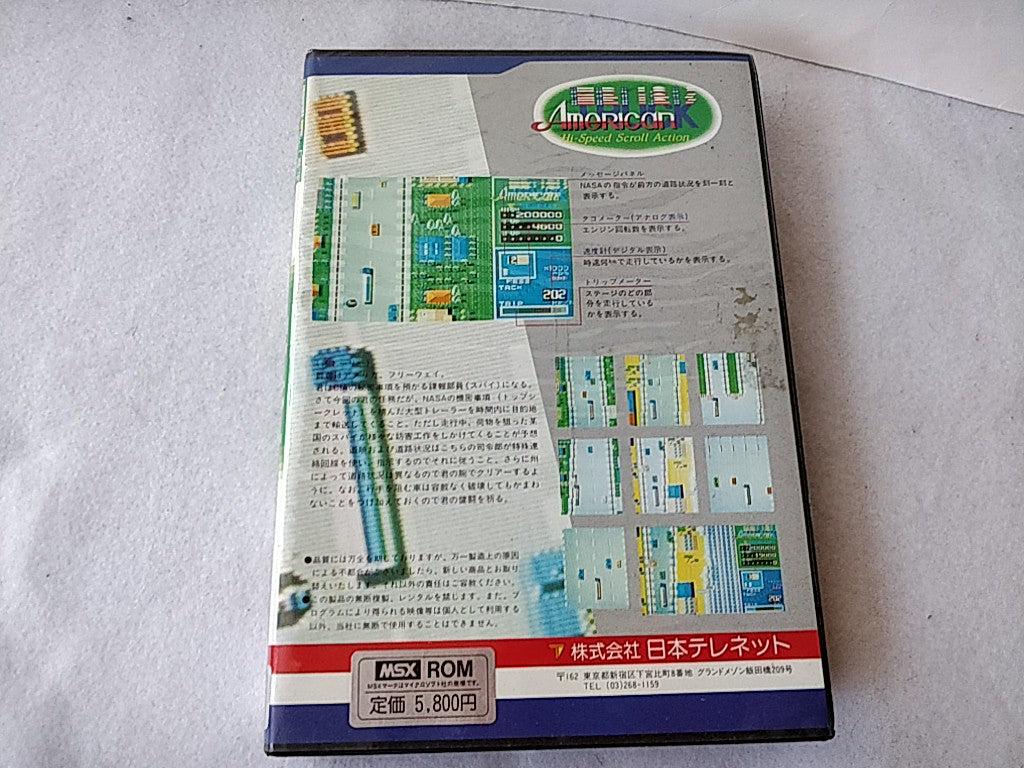 American truck MSX MSX2 Cartridge,Manual,Boxed set tested-c1120 - Hakushin Retro Game shop
