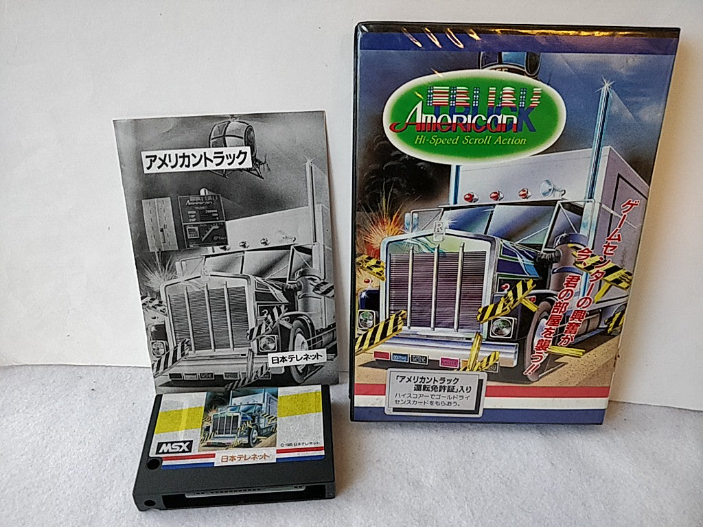 American truck MSX MSX2 Cartridge,Manual,Boxed set tested-c1120 - Hakushin Retro Game shop