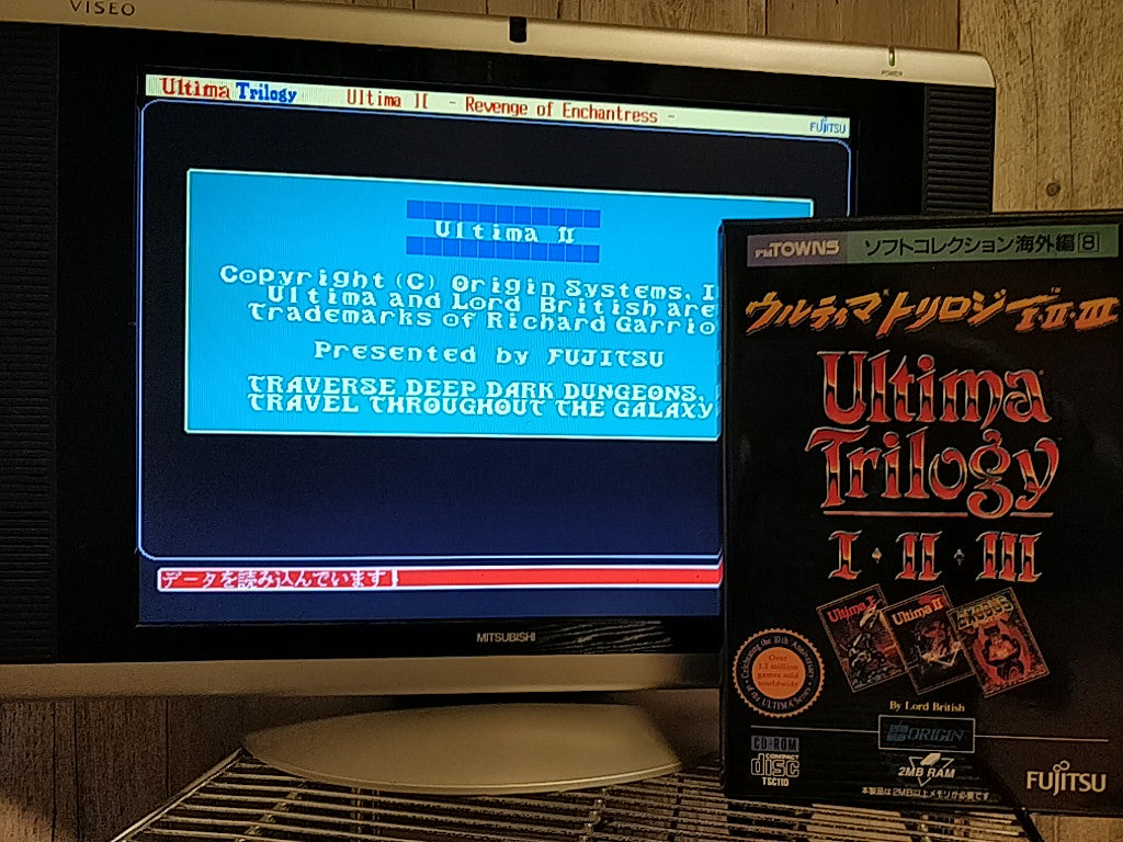 Ultima Trilogy 1,2,3 FM TOWNS / MARTY Game Disk,Map,Boxed set tested-c1120- - Hakushin Retro Game shop