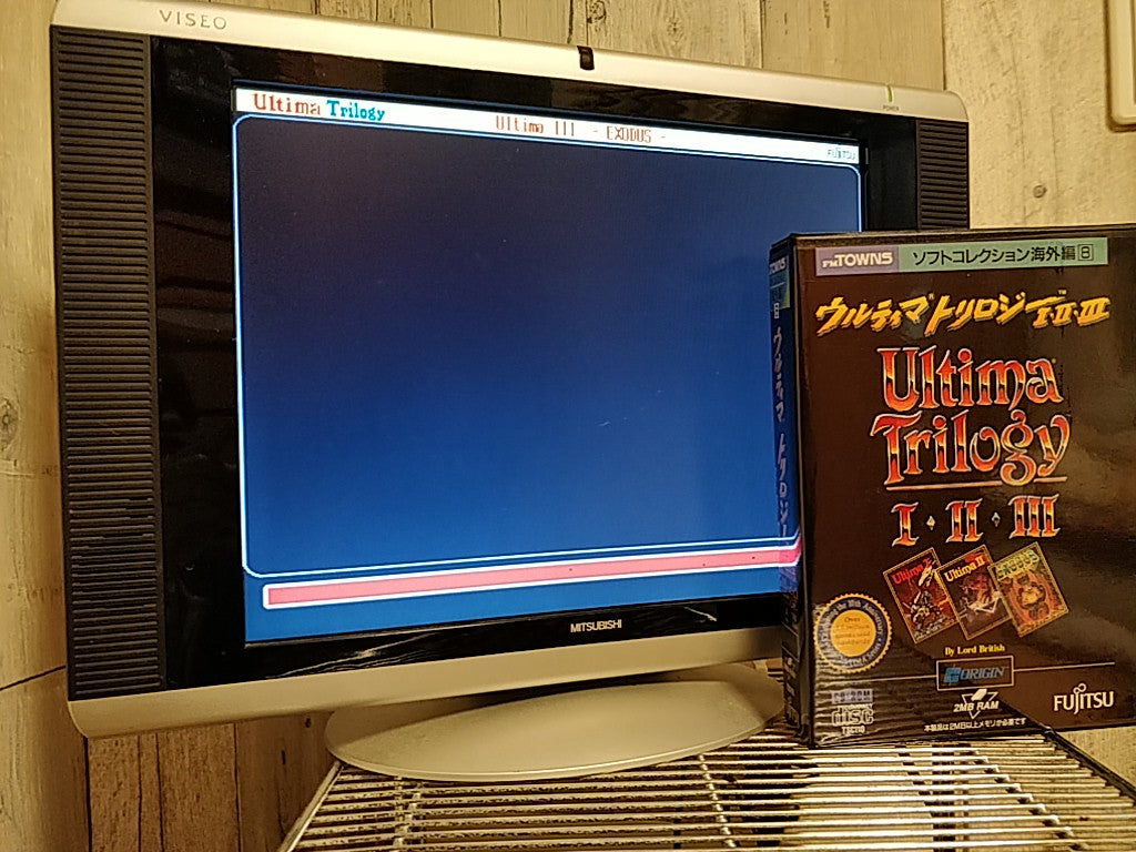 Ultima Trilogy 1,2,3 FM TOWNS / MARTY Game Disk,Map,Boxed set tested-c1120- - Hakushin Retro Game shop