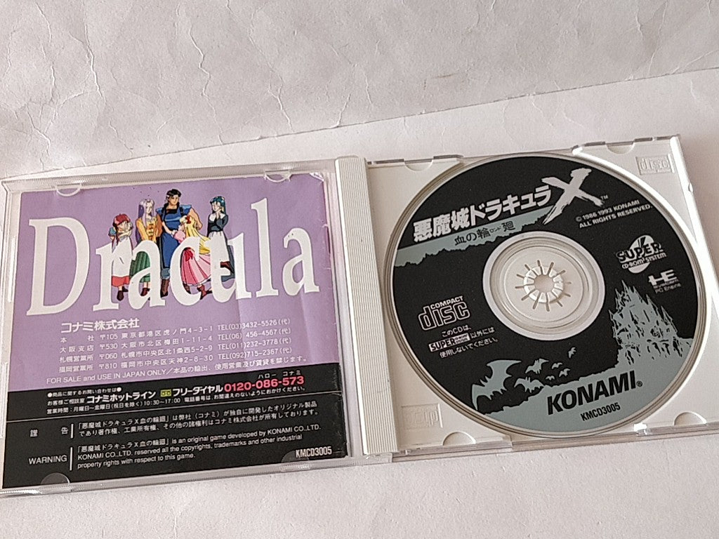 Akumajou Dracula X Chi no Rondo Castlevania for PC Engine CD-ROM2 NTSC-J-c1125- - Hakushin Retro Game shop