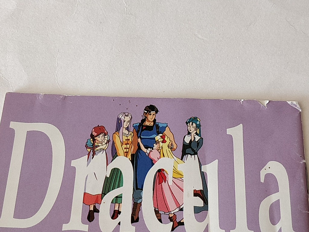 Akumajou Dracula X Chi no Rondo Castlevania for PC Engine CD-ROM2 NTSC-J-c1125- - Hakushin Retro Game shop