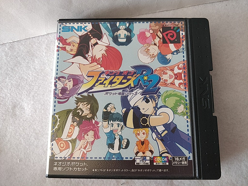 KING OF FIGHTERS KOF ROUND 2 R-2 NEOGEO Pocket Cartridge ,manual Boxed-b1213- - Hakushin Retro Game shop