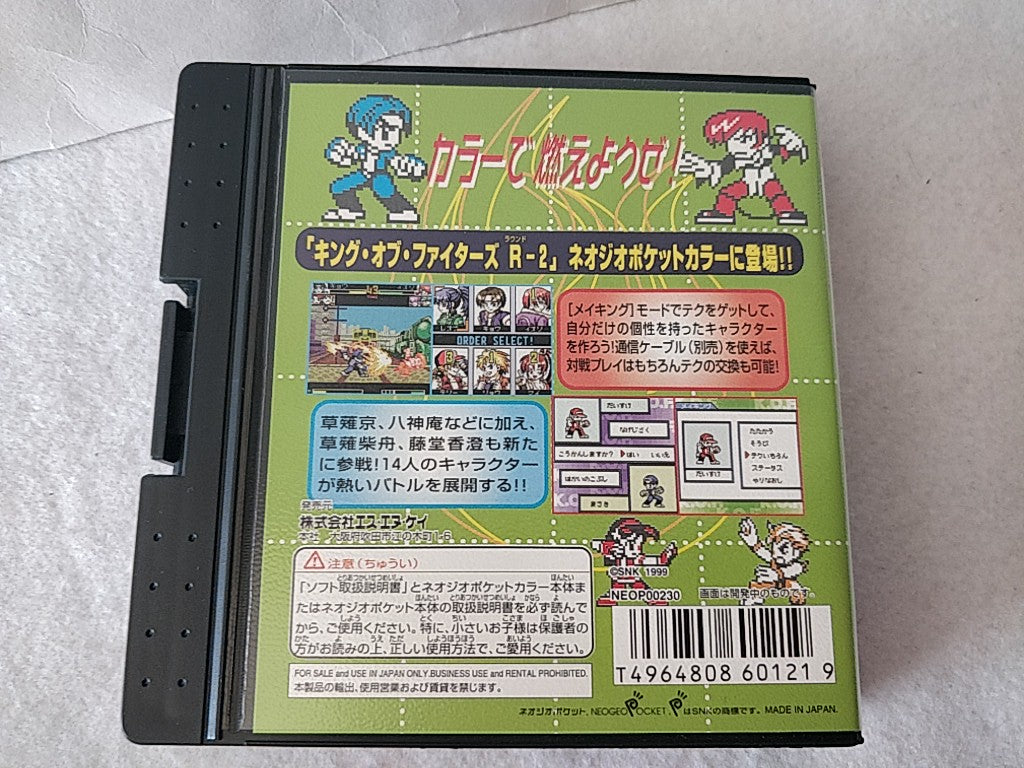 KING OF FIGHTERS KOF ROUND 2 R-2 NEOGEO Pocket Cartridge ,manual Boxed-b1213-