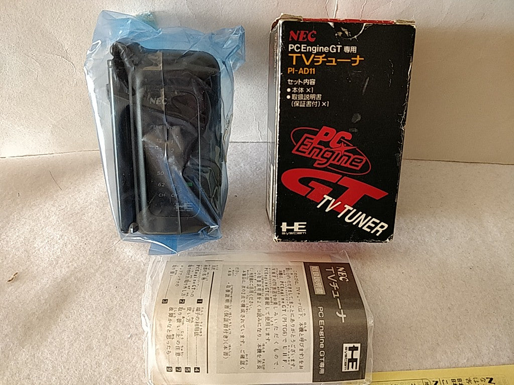 Not Repaired NEC PC ENGINE GT (TurboExpress PI-TG6) CONSOLE Boxed set -c1217- - Hakushin Retro Game shop