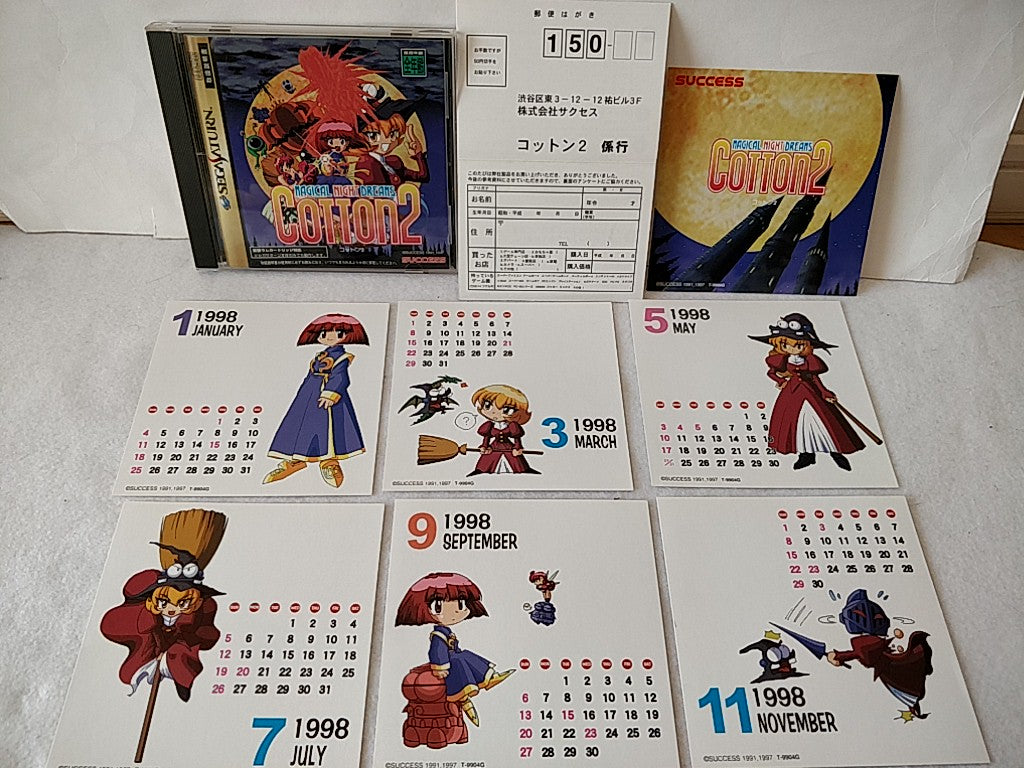 COTTON 2 SEGA SATURN Shooter Game Japan set include bonus calendar-c1222-