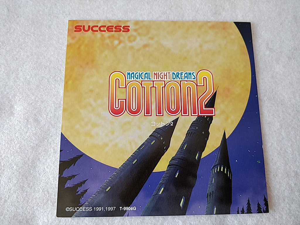 COTTON 2 SEGA SATURN Shooter Game Japan set include bonus calendar-c1222-