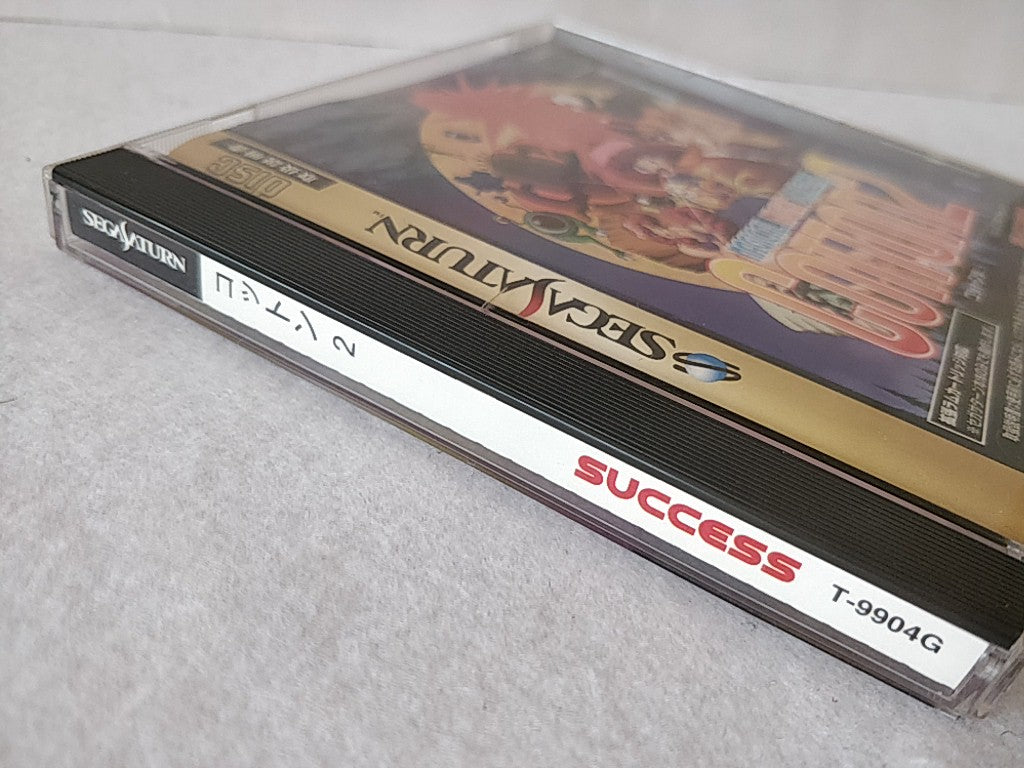 COTTON 2 SEGA SATURN Shooter Game Japan set include bonus calendar-c1222- - Hakushin Retro Game shop