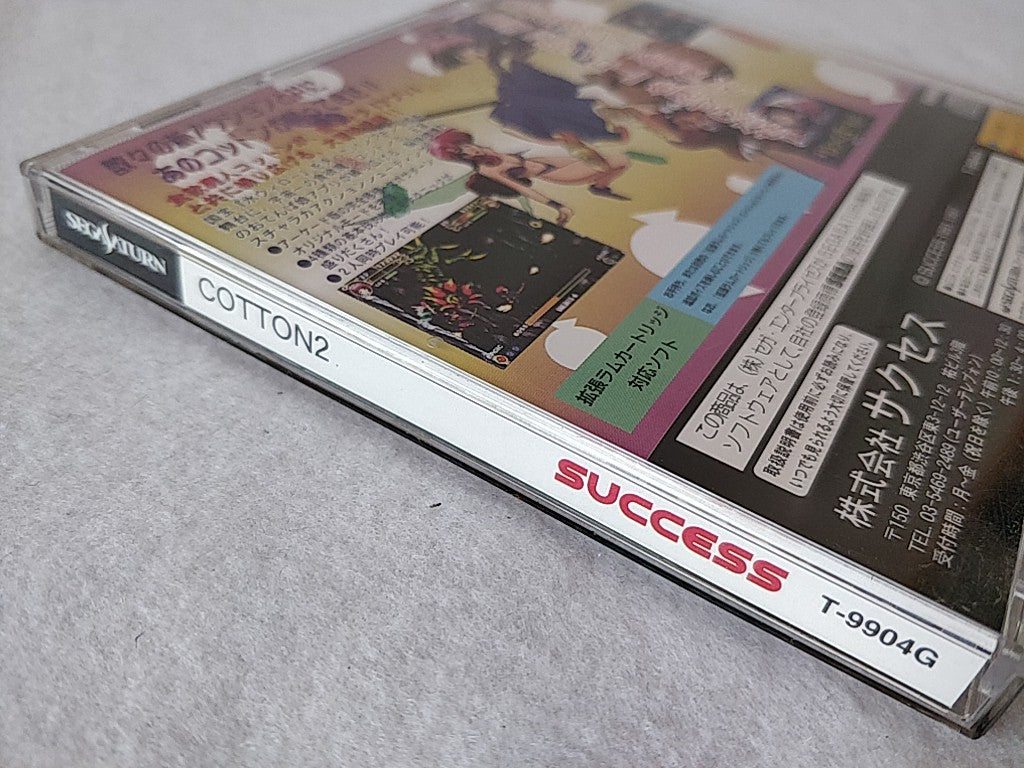 COTTON 2 SEGA SATURN Shooter Game Japan set include bonus calendar-c1222- - Hakushin Retro Game shop