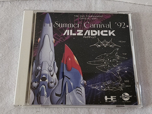 SUMMER CARNIVAL '92 ALZADICK NEC PC engine CD-ROM2,Manual, Boxed set-c1224-