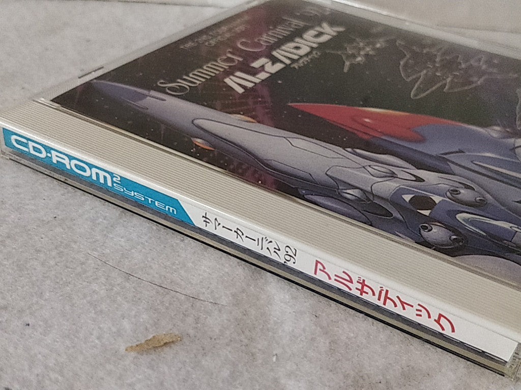 SUMMER CARNIVAL '92 ALZADICK NEC PC engine CD-ROM2,Manual, Boxed set-c1224- - Hakushin Retro Game shop