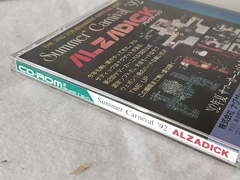 SUMMER CARNIVAL '92 ALZADICK NEC PC engine CD-ROM2,Manual, Boxed set-c1224- - Hakushin Retro Game shop
