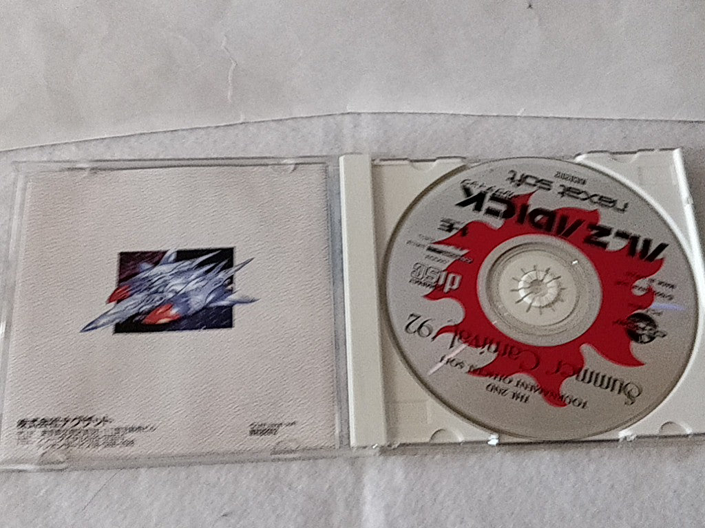 SUMMER CARNIVAL '92 ALZADICK NEC PC engine CD-ROM2,Manual, Boxed set-c1224- - Hakushin Retro Game shop