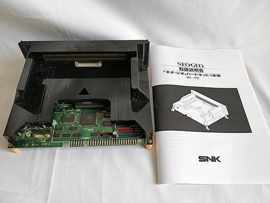 NEO GEO MVS System Motherboard (A Board) SNK MV-1FZ JAMMA set tested-c1229- - Hakushin Retro Game shop