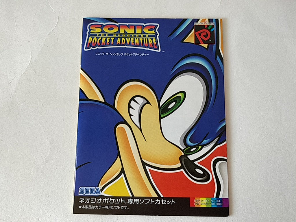 Sonic the Hedgehog Pocket Adventure NEOGEO Pocket NGP CBoxed set 