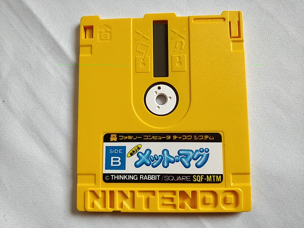 Met Mug Nintendo FAMICOM (NES) Disk System/Game Disk and case-d0114-